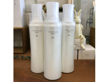 日焼け対策(^^;)_20180709_3