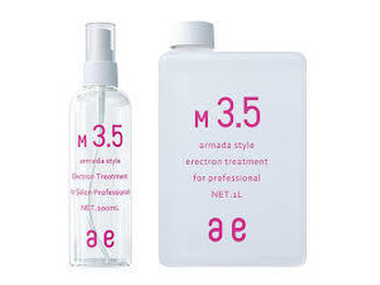 (^o^)＜お知らせ！_20181122_2